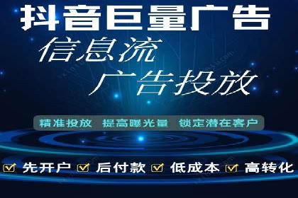 案例分析：SEM如何助力企业增长