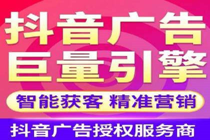 百度推广在医疗行业的应用及挑战