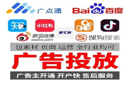 抖音信息流广告与代理服务的结合案例探讨