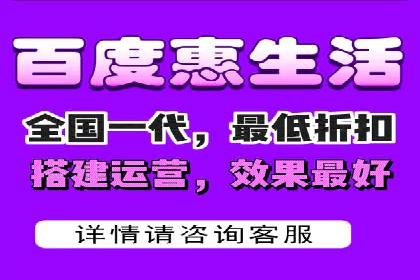 信息流代运营助力企业线上线下融合