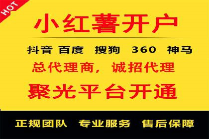 百度移动推广策略：适应移动互联网时代的营销技巧